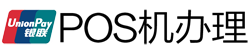 上栗POS机办理
